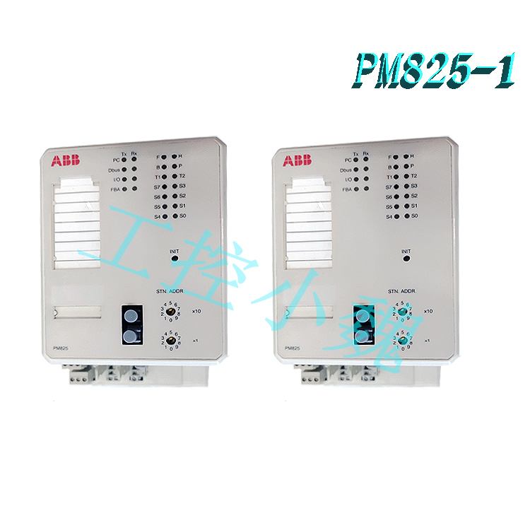 DASD001/3ASC25H241模拟量信号采集模块 