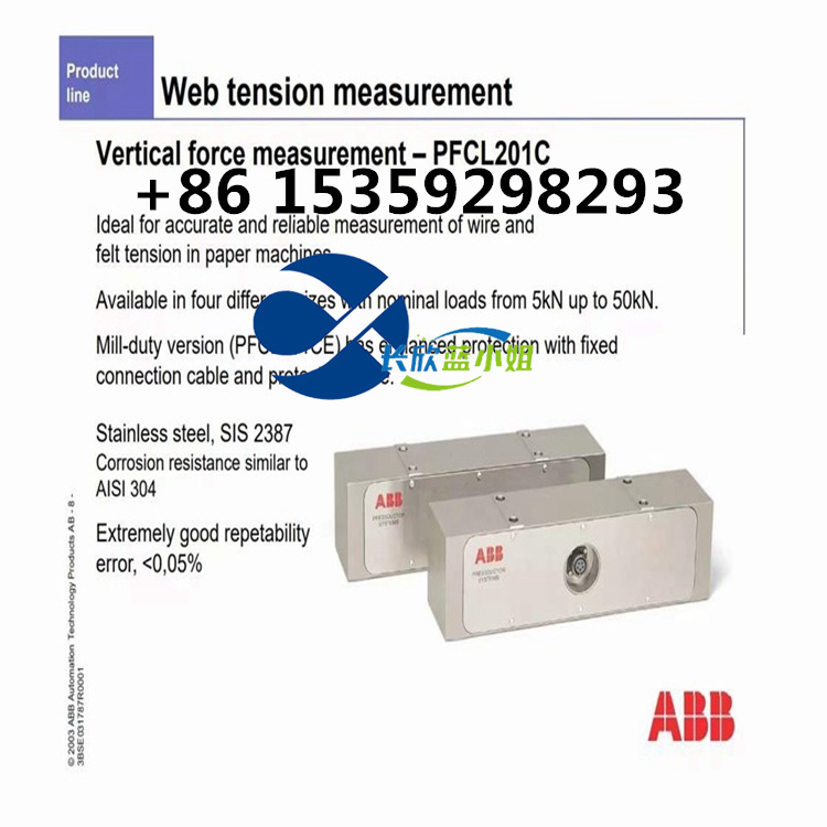 ABB 3BSE004197R1 控制張力作用PFTL101B-10.0kN稱重傳感器 