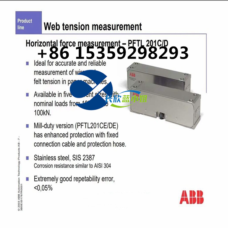 PFCL201CE應用PFCL201CE-50KN系列ABB張力壓力計 枕塊式張力計 