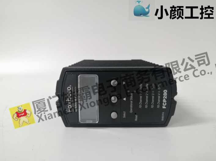 FOXBORO P0917XV CPU控制模块