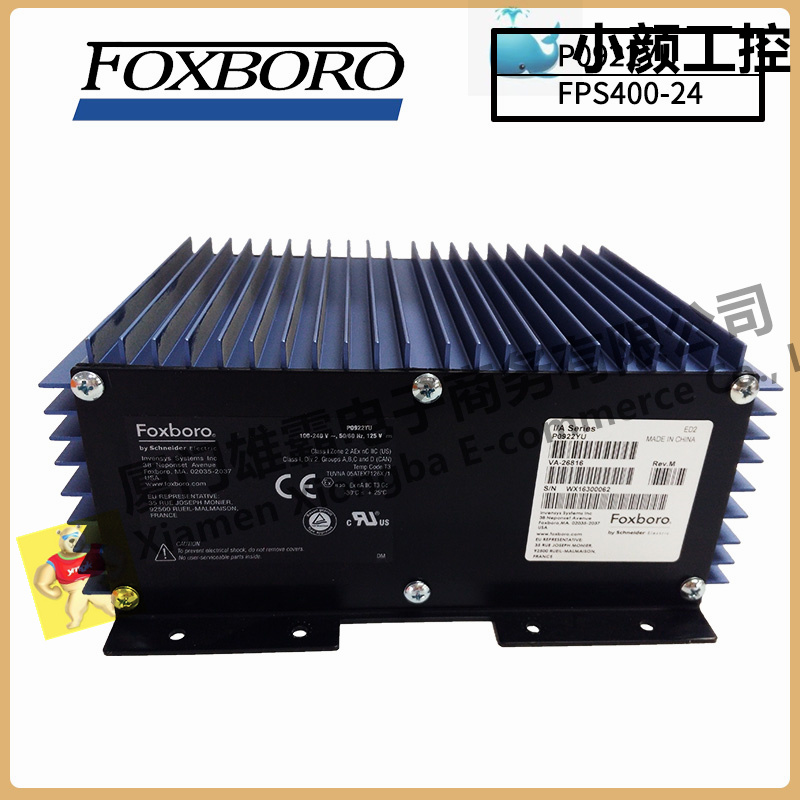 FOXBORO FBM212 ??怂共_I/A Series系統(tǒng)