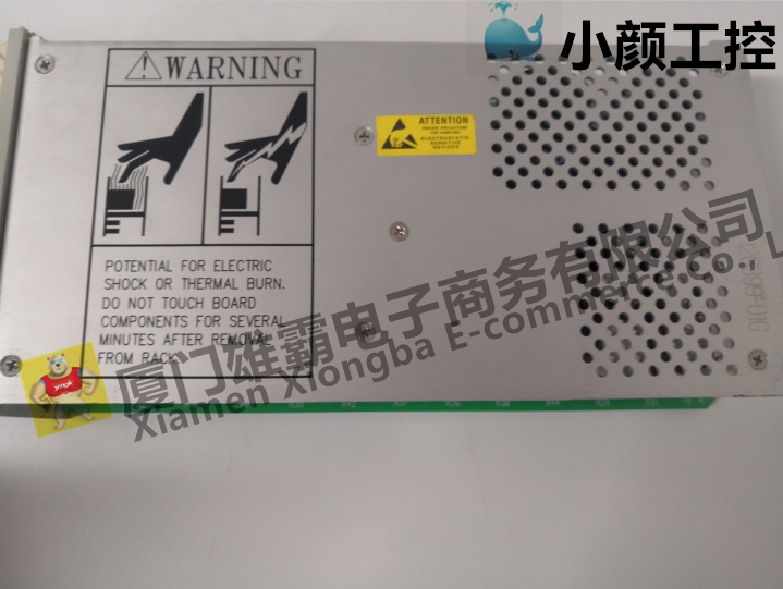 3500/15 129489-01大卡继电器模块
