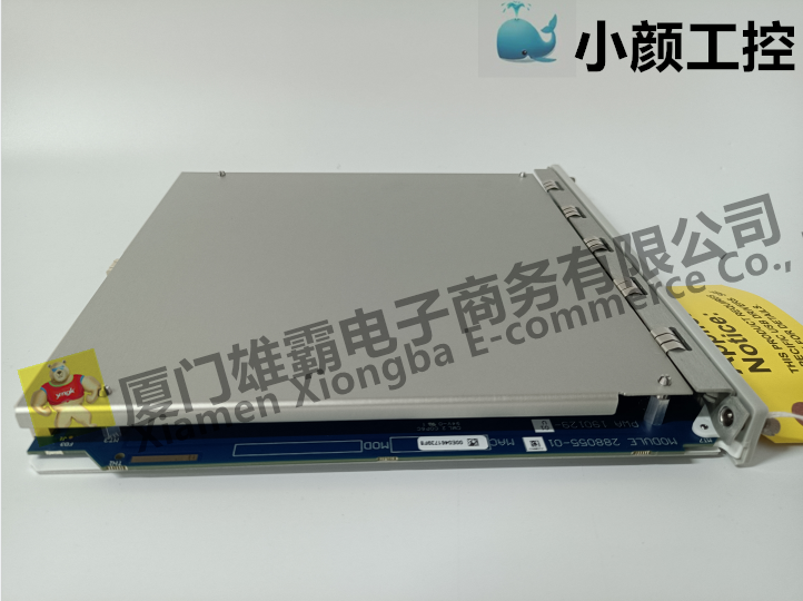 3500/15 129478-01小卡本特利4通道继电器 接线IO模块