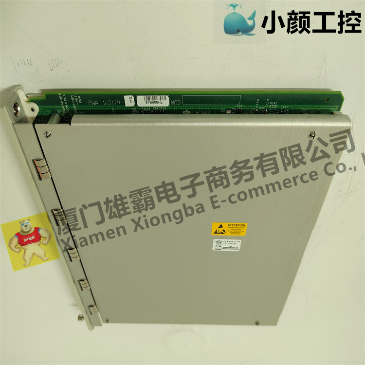 BENTLY 149992-01 通信網(wǎng)關(guān)模塊 