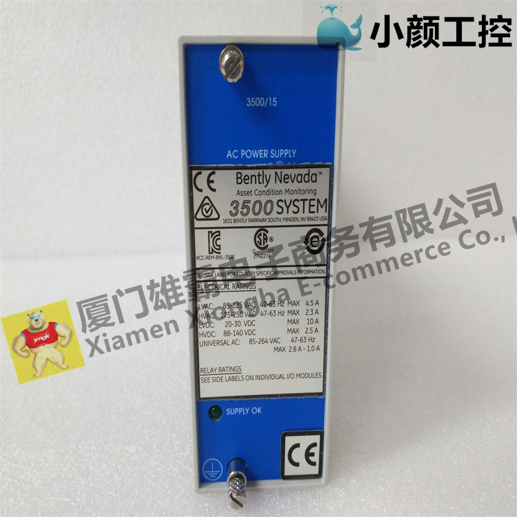 BENTLY 149992-01 通信網(wǎng)關(guān)模塊 
