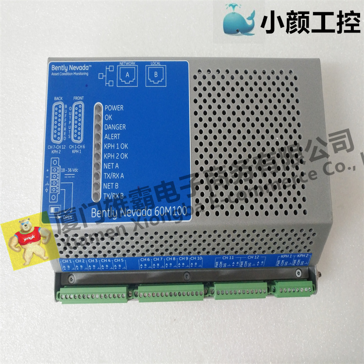 3500/15 127610-01電源模塊 框架接口模塊