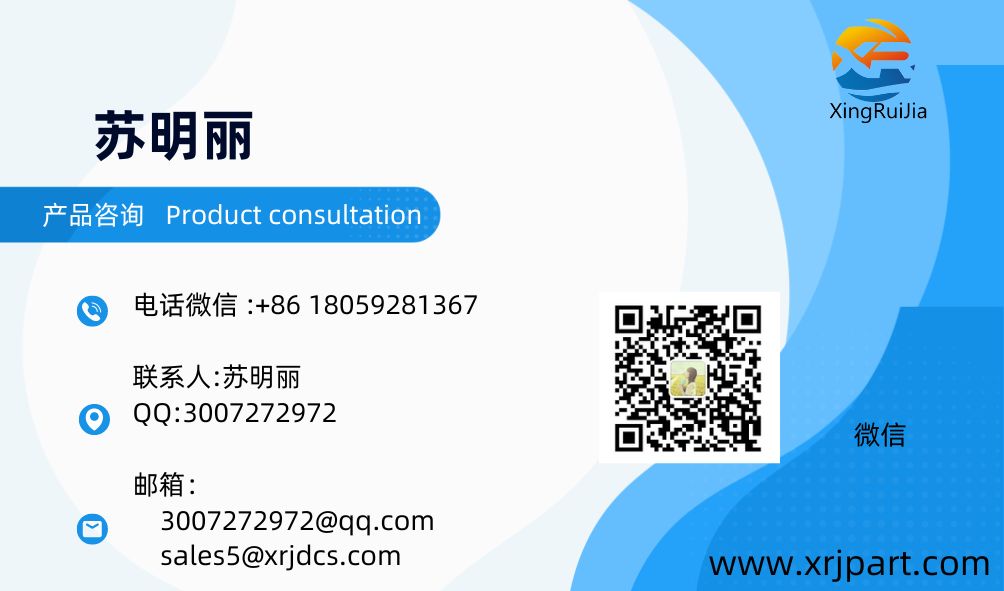 GE IC693CMM311 GE FANUC通信控制模块有货 