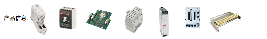 GE IS200ERAXH1A板，辅助，调节器，控制，励磁I/O有货 