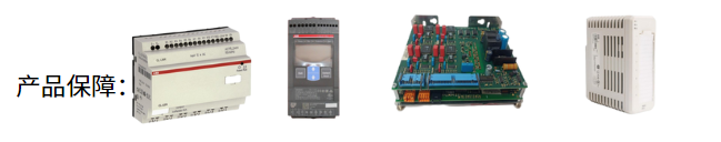 GE IS200ERAXH1A板，辅助，调节器，控制，励磁I/O有货 