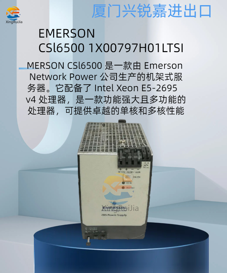 艾默生MVME6100 VMEbus单板 有货 