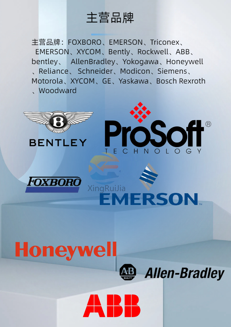 艾默生MVME6100 VMEbus单板 有货 