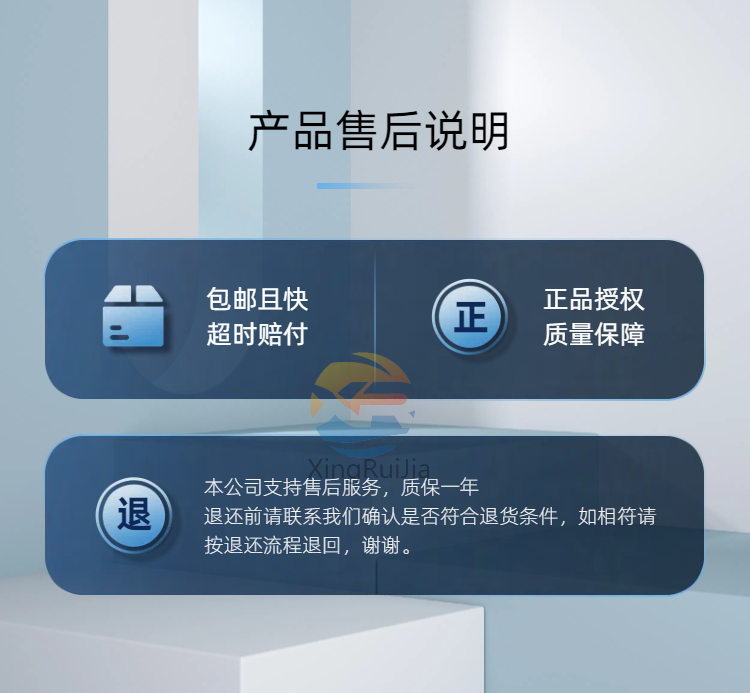 艾默生MVME6100 VMEbus单板 有货 