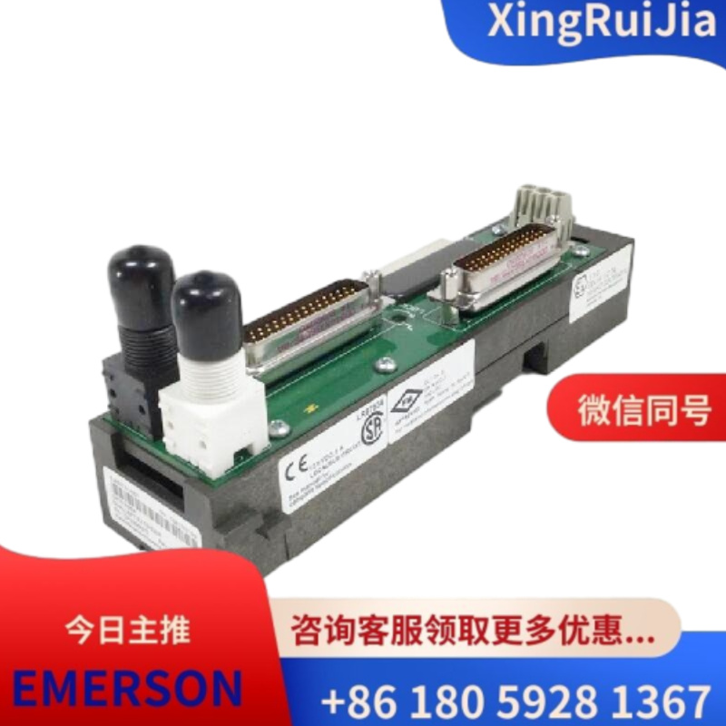 EMERSON KJ401X1-NB1 12P3368X012 REV:E水平LocalBus双左电缆延长器 
