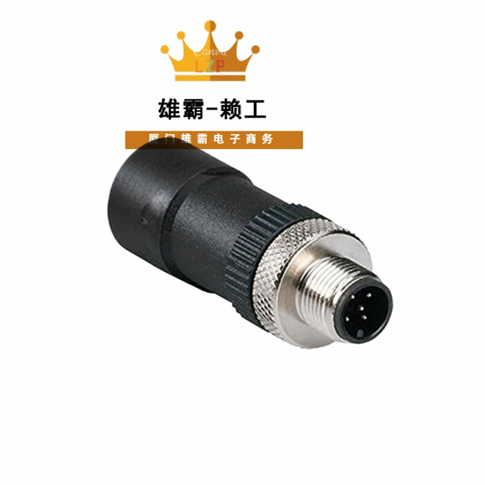 1SAJ924007R0001 数字输出继电器