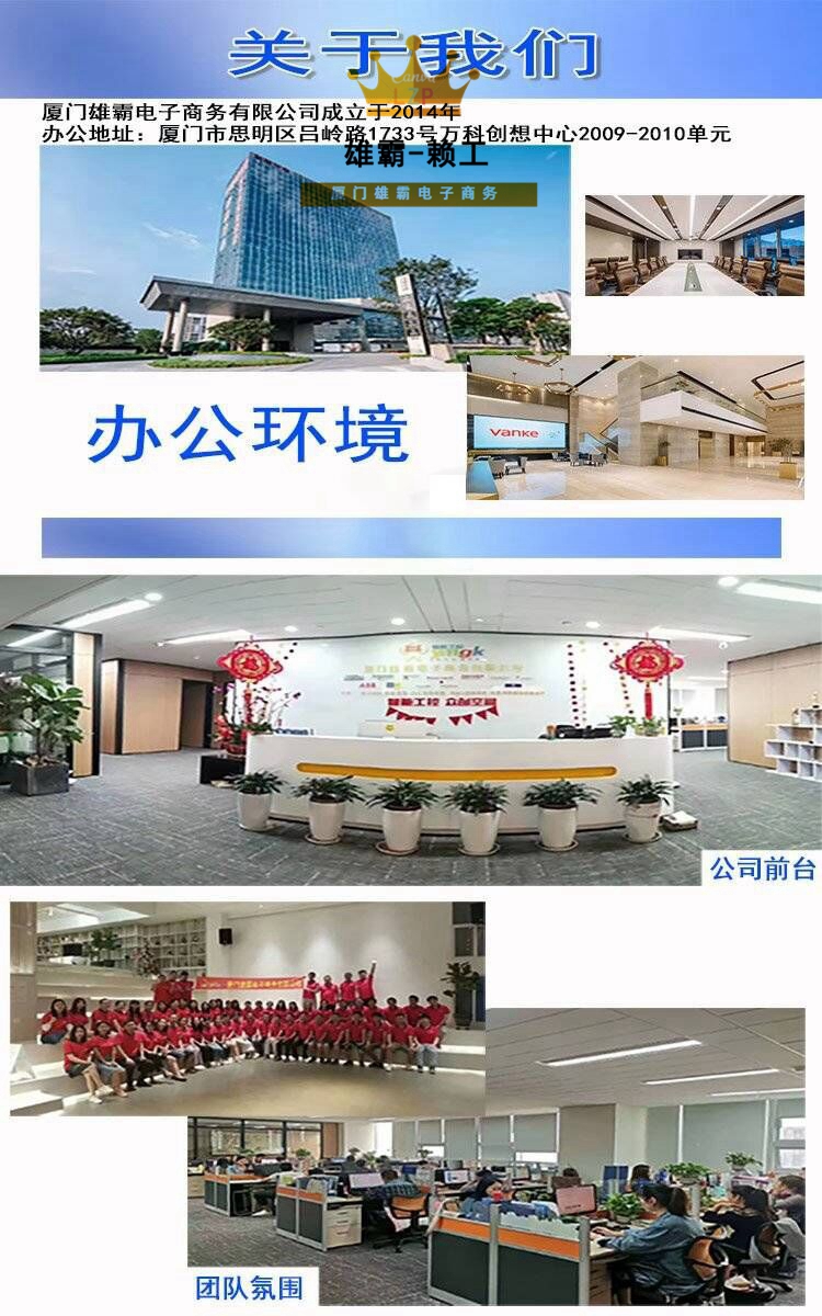 2RAA005904A0001  可以链接回groov操作界面 