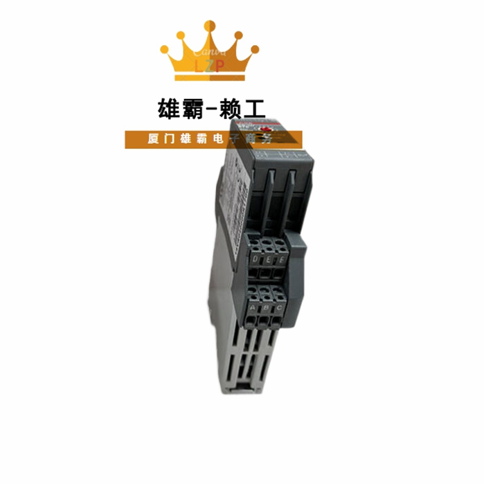 1SVR040000R1700 ABB 入信号中断时的可配置输出