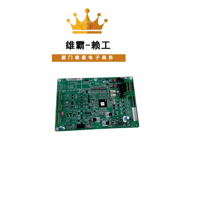 03ZSTI2-0001-R 冗余励磁伺服系统 