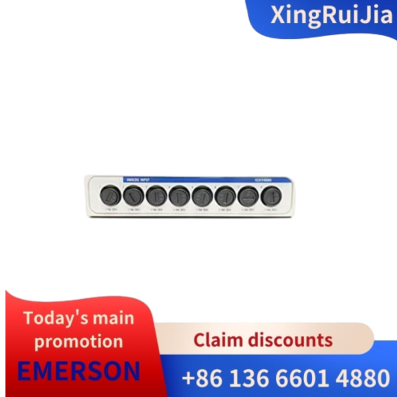 艾默生1C31116G03模拟输入模块 