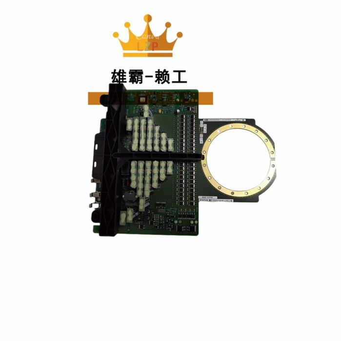 3BHB045647R0003 中高压励磁系统 控制器 