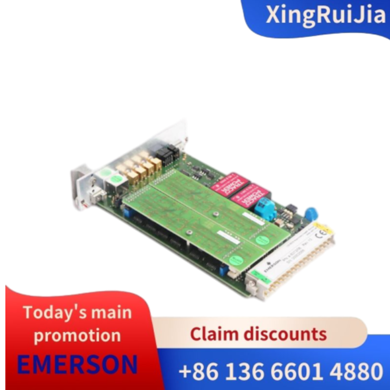 EMERSON A6312速度和钥匙监视器 