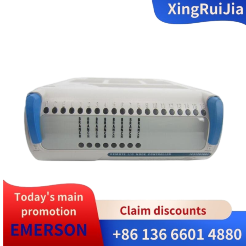 艾默生1C31181G02远程I/O MAU 