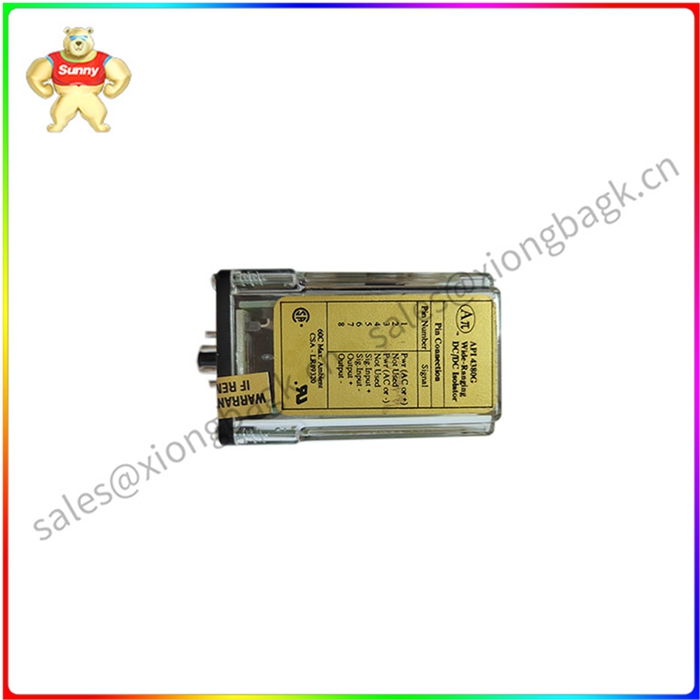 API4380-G 直流至直流变送器 