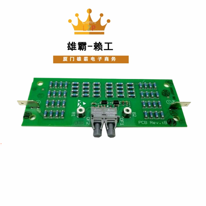 3BHE009017R0102 XVC724BE102 用于控制器输入模块 ABB