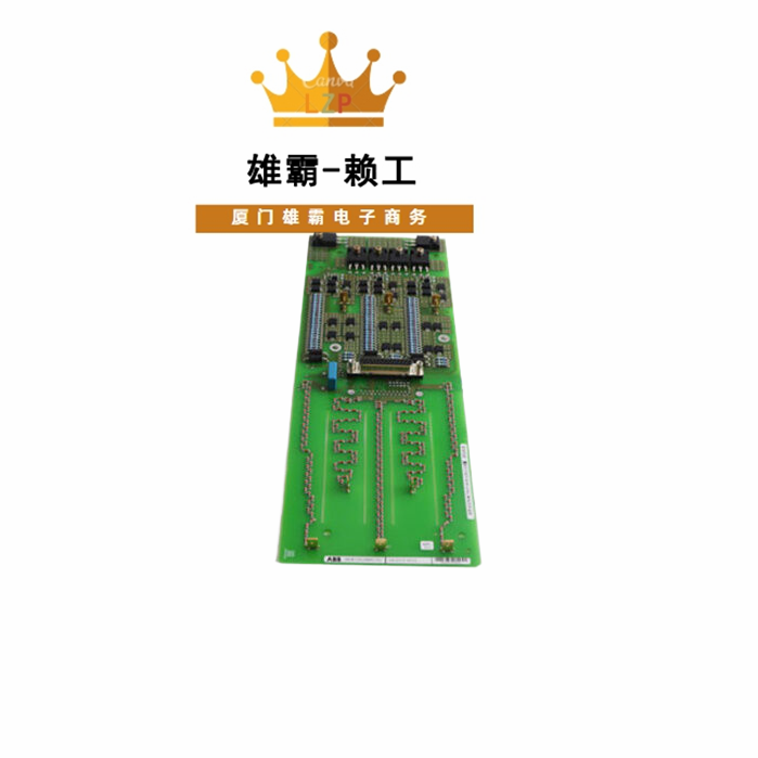 3BHE026284R0102 瑞士ABB原厂供应，800xA系统备件 