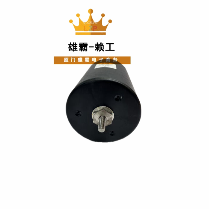 3BHL000986P0006 ABB 冗余模块 电源模块 