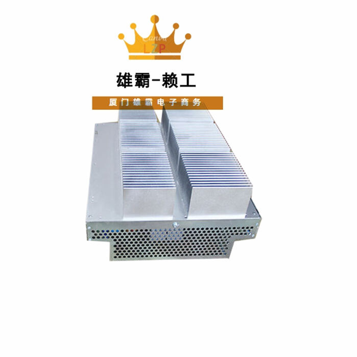 3HAC029818-00110 PLC模块卡件控制器