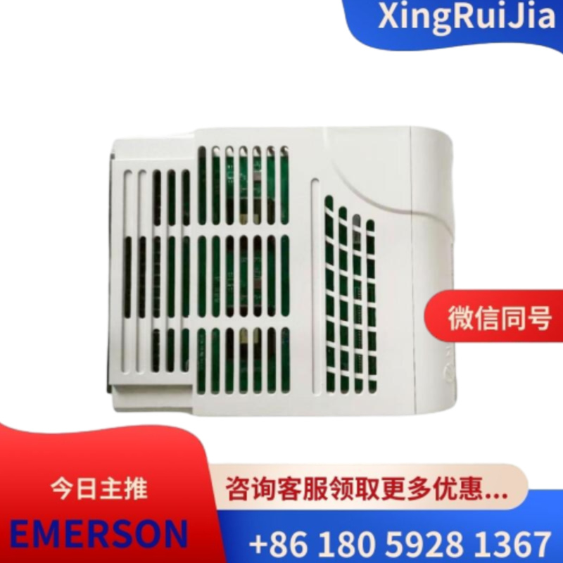 艾默生1C31233G04事件序列模块 库存有货 