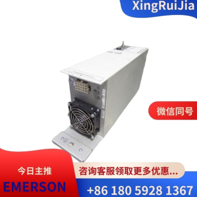 艾默生1X00024H04 WH1D-2FF电源 库存有货 