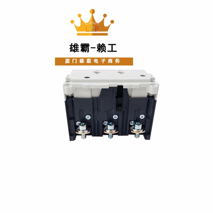 3VL9440-7DC30 设计用于ABB的3VL系列断路器 