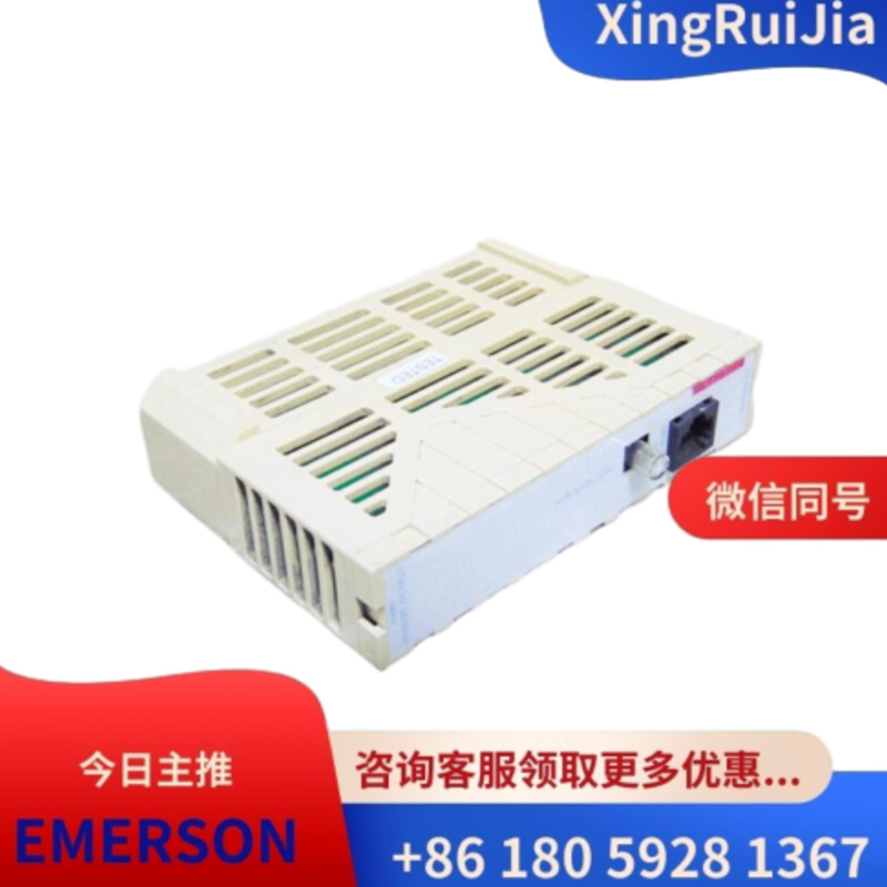 艾默生5X00489G01配电模块 库存有货 