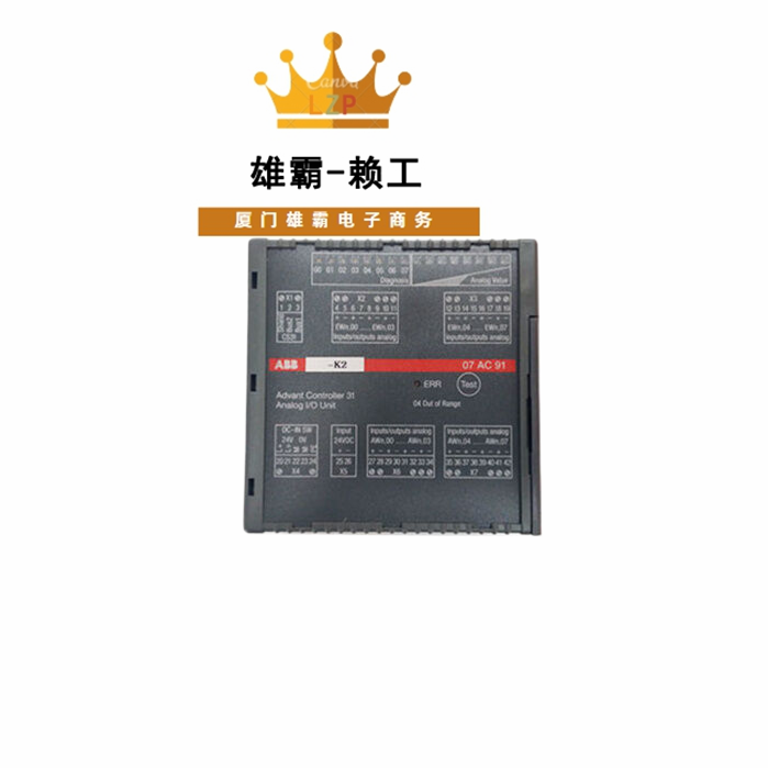 07AC91D ABB 模块系列船舶行业应用 