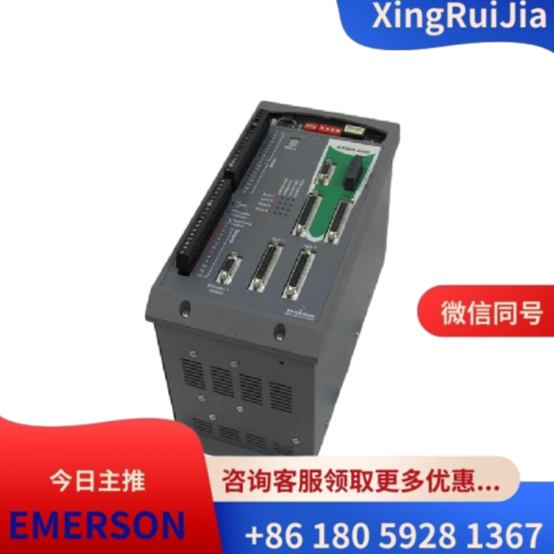 艾默生AX-4000-00-0M-03C伺服驱动器 库存有货