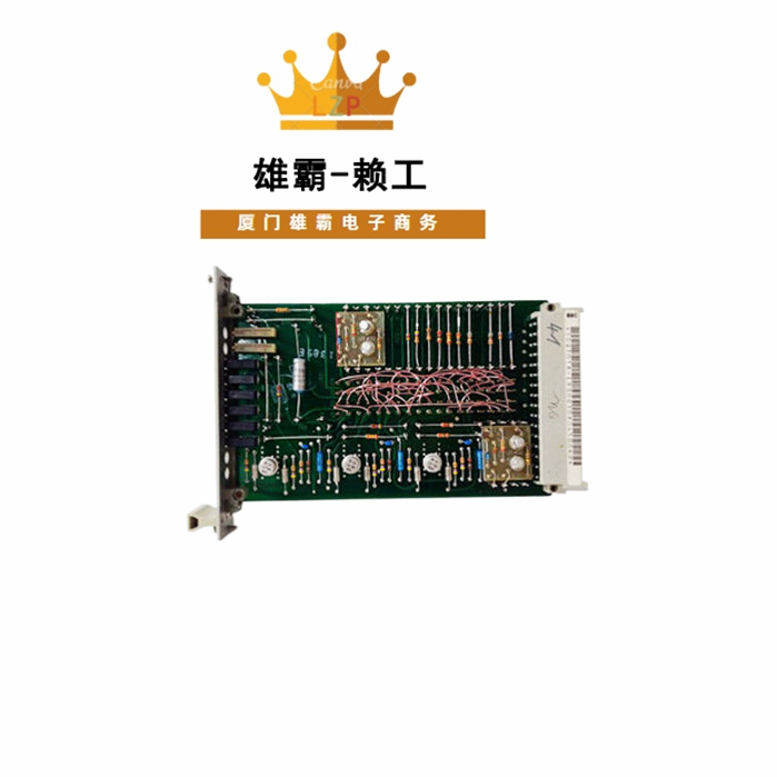 10QT01 ABB 模拟量输入模块 易于设置