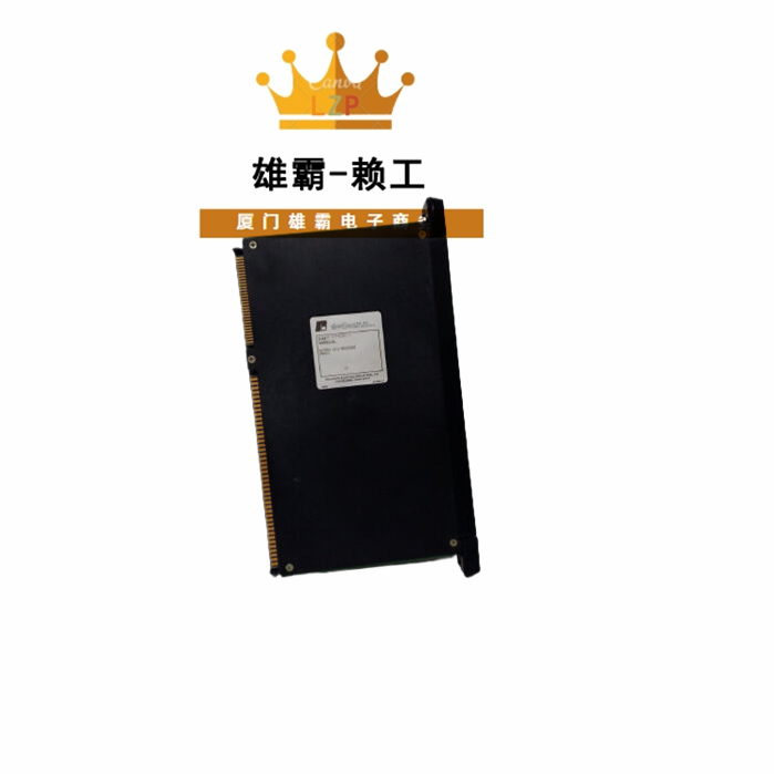 57C430 ABB Reliance Electric开发的处理器模块