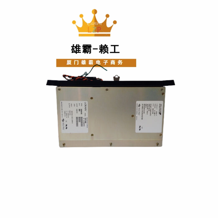 57C493 电源Lorain Reltec 固件中设置正确的PWM频率