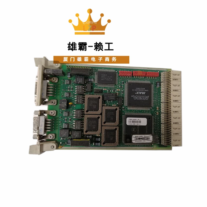 ABB CI541V1 模块 (ABB S800 通讯卡)模拟量输入输出模块 