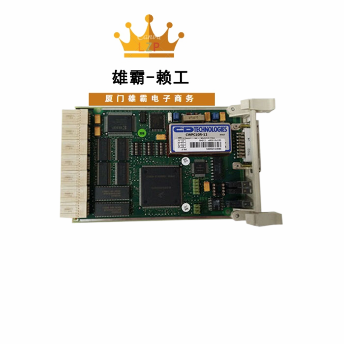 ABB CI546 3BSE012545R1全新现货DCS控制系统电源模块