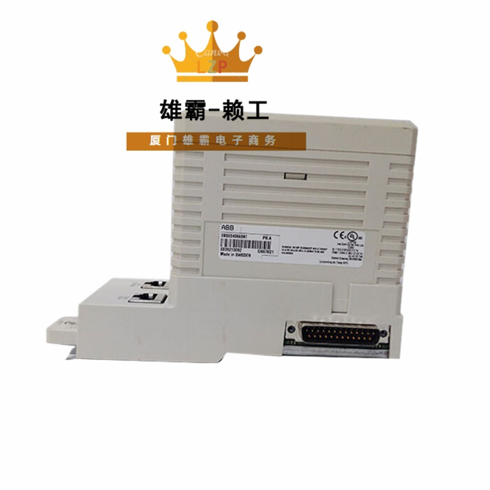 ABB CI867K01 继电器 3BSE043660R1 模块 AI610 输入输出 