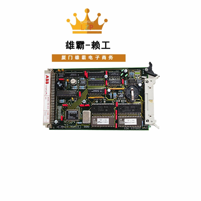 ABB CMA123 应用工控设备DCS_PLC控制系统单元模块