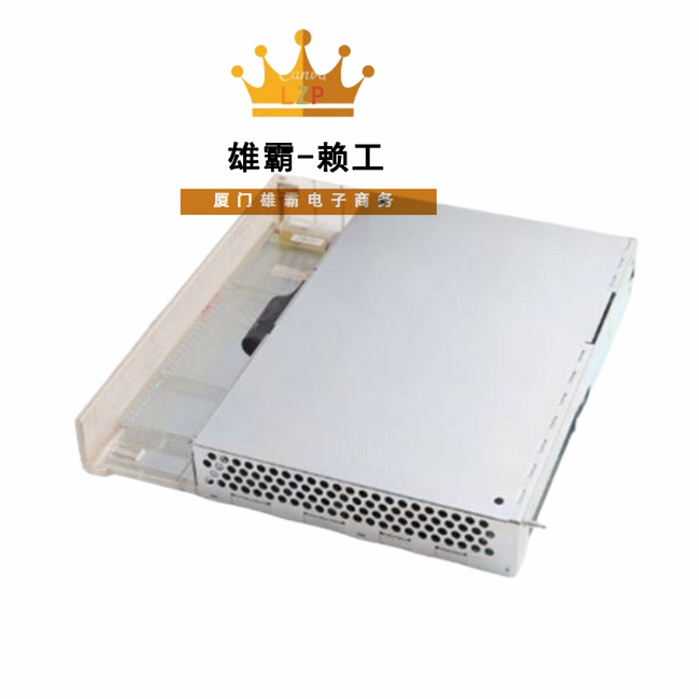 ABB PM632 3BSE005831R1 CPU主控制器 OCS模块全新