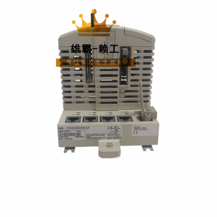 ABB PM864AK01 3BSE018161R1自动化控制系统电源处理器模块 