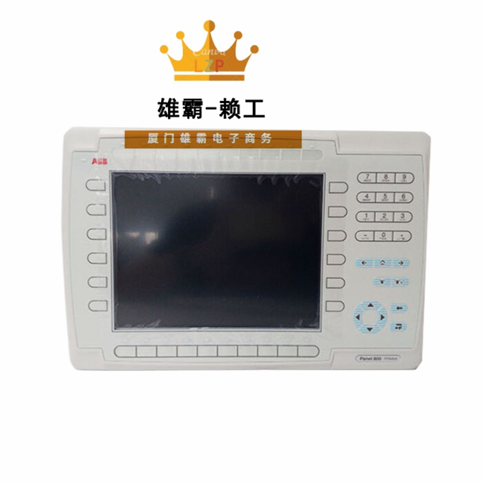 ABB PP846A 3BSE042238R2全新现货DCS控制系统电源模块 