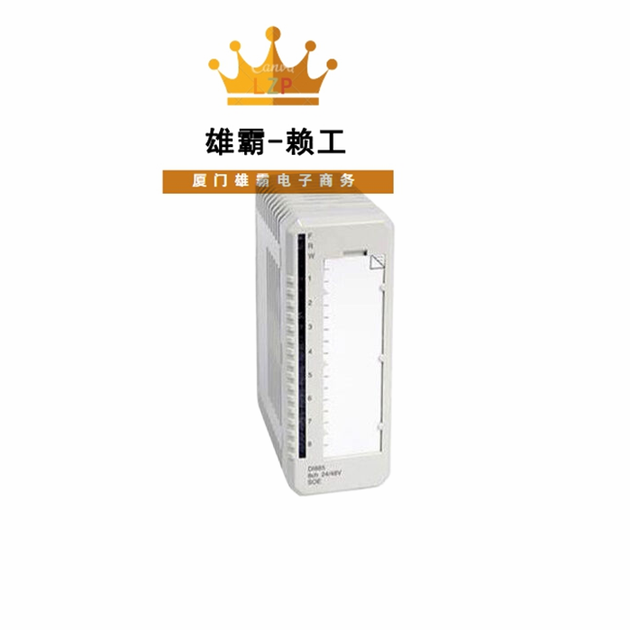 ABB瑞士DI885高速单插槽计数器用于仪表验证测量控制器