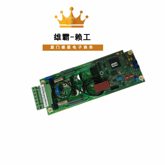 ABB瑞士SDCS-FEX-2A振动模块体积小能承受强烈振动控制器