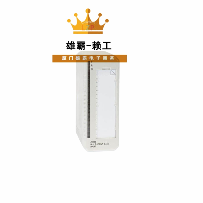 AI815 模拟量输入模块控制器