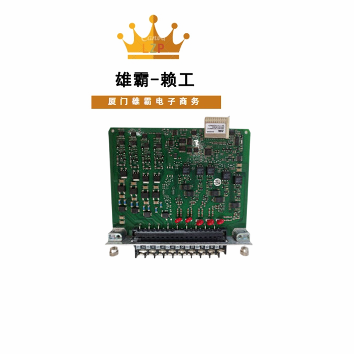 AIM AIM0006 绝缘监测仪 控制板模块